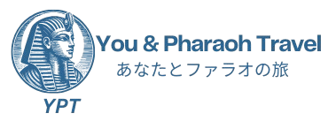 you and pharaoh travel