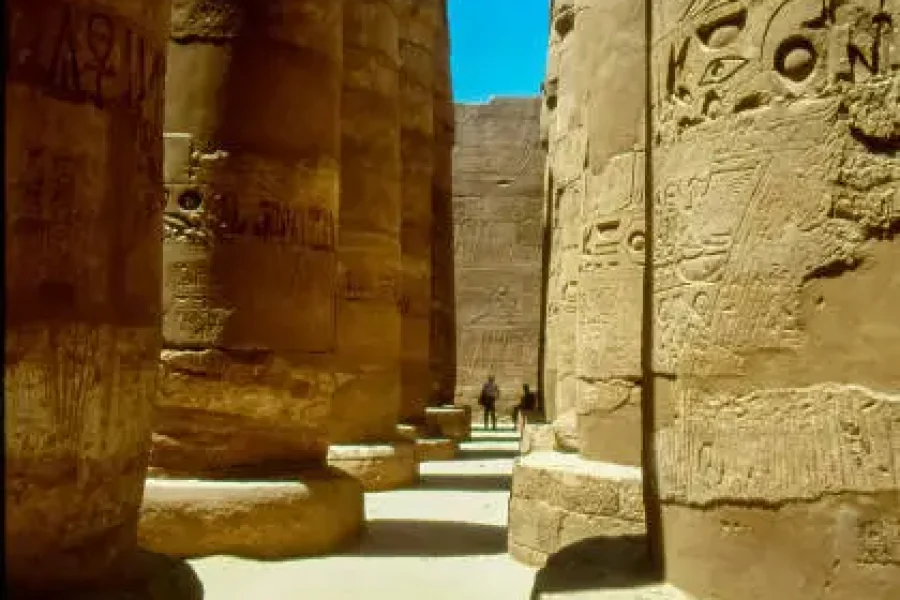 UPPER EGYPT